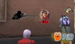 荒野行动最新皮肤爆料,炫酷造型引玩家热议！